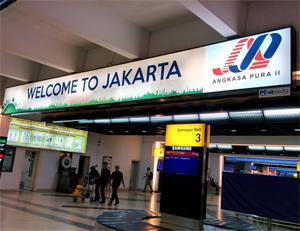 ماهي اجراءات السفر الى اندونيسيا ؟