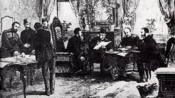 معاهدة سان ستيفانو بين روسيا والإمبراطورية العثمانية