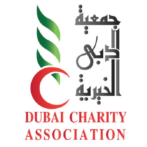 معلومات عن ” جمعية دبي الخيرية “