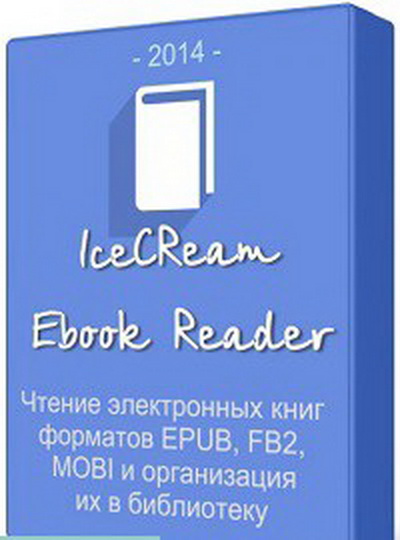 مميزات و تحميل برنامج قارئ الكتب Icecream Ebook Reader