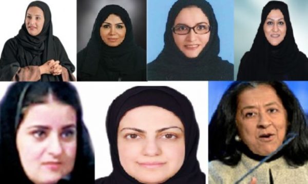 نساء سعوديات ناجحات في أكبر المصارف والبنوك