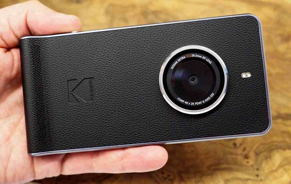 هل سمعت عن الجوال الكاميرا .. Kodak Ektra ؟