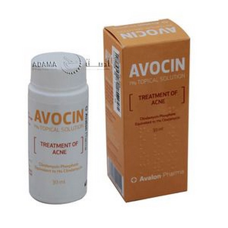 تعليمات محلول افوسين 1% Avocin