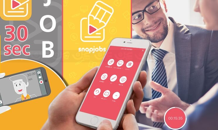 Snapjobs تطبيق أطلقه فريق من الشابات السعوديات للتوظيف