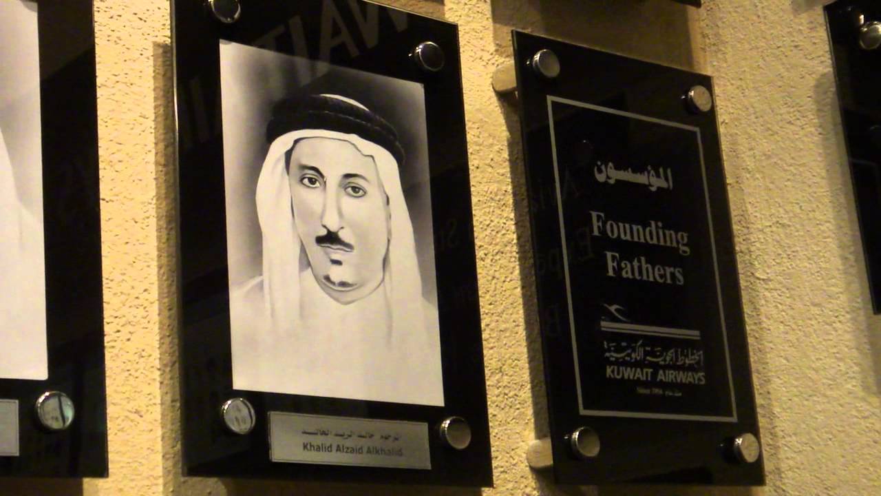 أهم ما يميز متحف بيت عثمان في الكويت