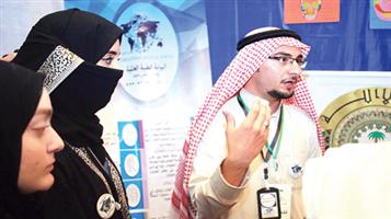 إطلاق أول موقع سعودي طبي على مستوى العالم