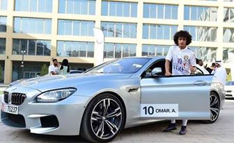 إعلان BMW المسئ للنشيد الوطني الإماراتي