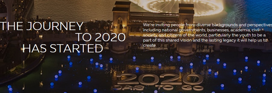 إكسبو Expo 2020 في دبي