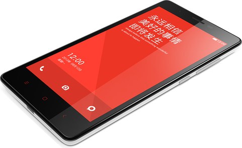 ابرز الشركات الصينية في مجال التكنولوجيا شيومي Xiaomi تصدر تابلت جديد