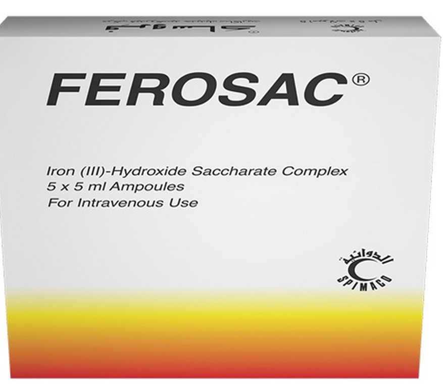 استعمالات حقن فيروساك Ferosac للحقن الوريدي