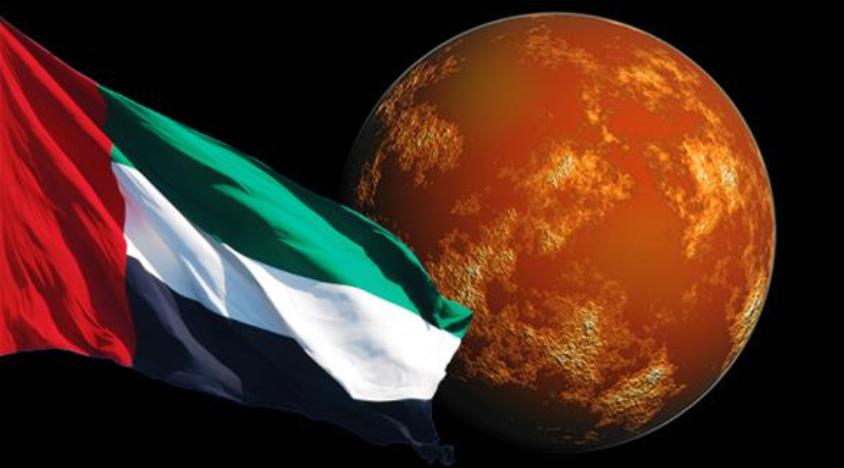 اعضاء فريق الإمارات مهمة المريخ