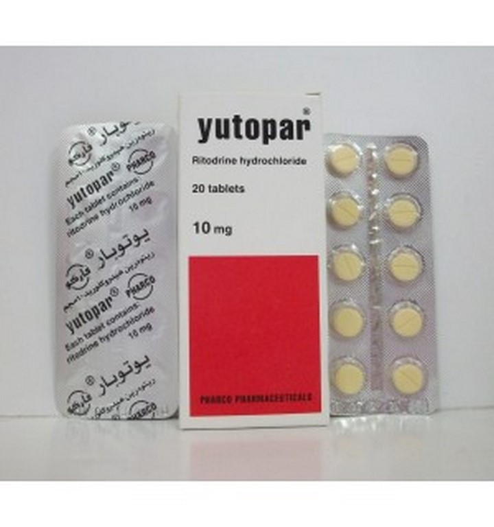 اقراص يوتوبار Yutopar لانقاذ الاجهاض المبكر