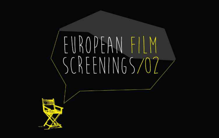 السينما بـ دبي و أبوظبي تستضيف أحدث الأفلام الأوروبية