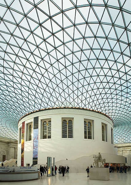 المتحف البريطاني في بريطانيا