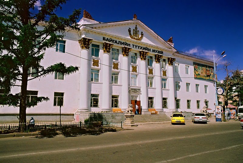 المتحف الوطني في منغوليا