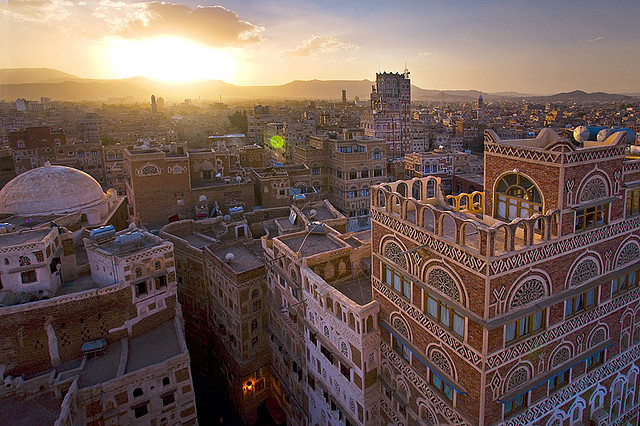 اهم الاماكن السياحية في اليمن