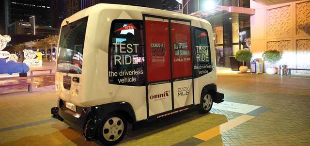 تجربة المركبة الذكية “مركبة ذاتية القيادة ” في دبي
