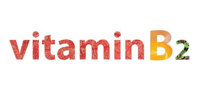 تعرف على فيتامين ” ب 2 ” الرايبوفلافين