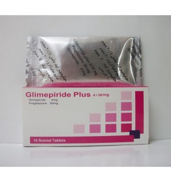 تعليمات اقراص جليميبرايد Glimepiride