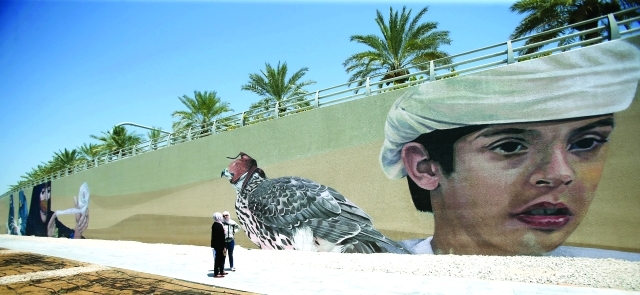 جدارية فنية على شاطئ الراحة في ابو ظبي