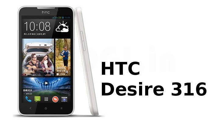 جوال اتش تي سي ديزاير HTC Desire 316