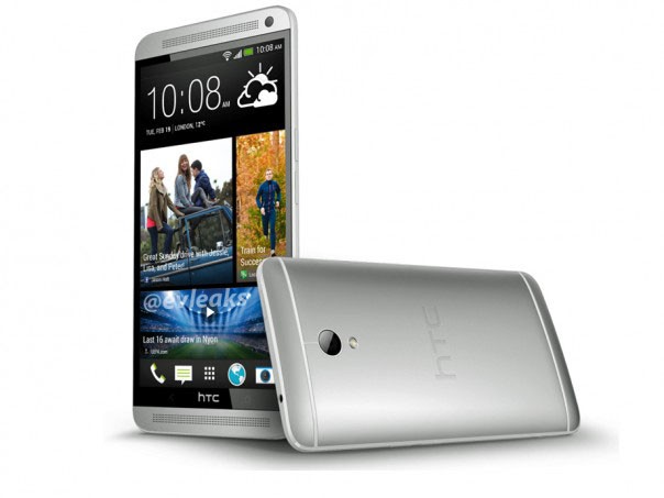 جوال اتش تي سي وان ماكس : HTC One Max