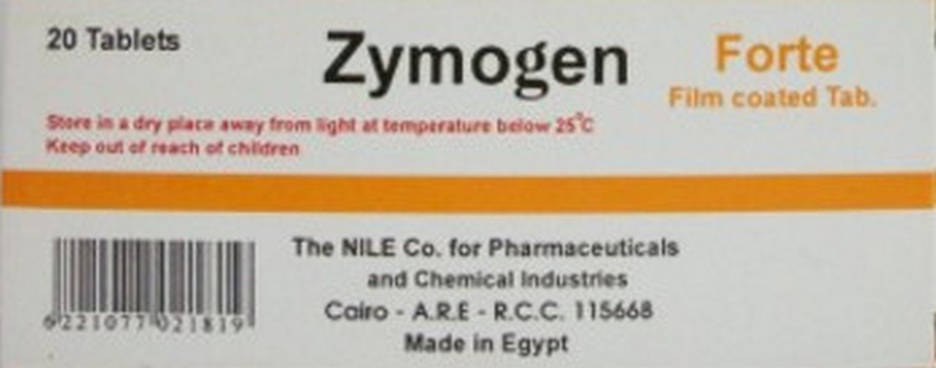 زيموجين Zymogen انزيمات لعلاج مشاكل الجهاز الهضمي