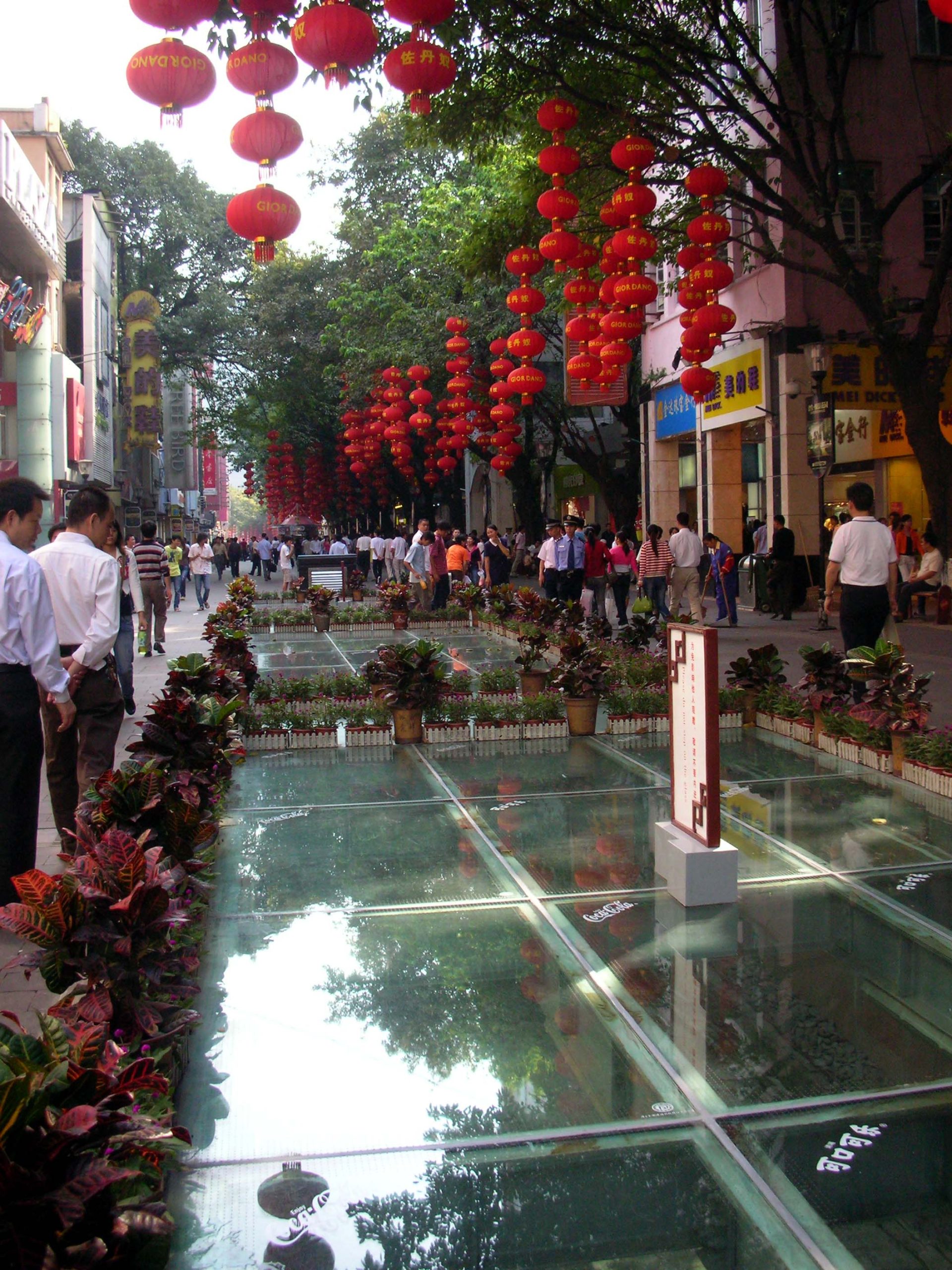 شارع بكين في كوانزو
