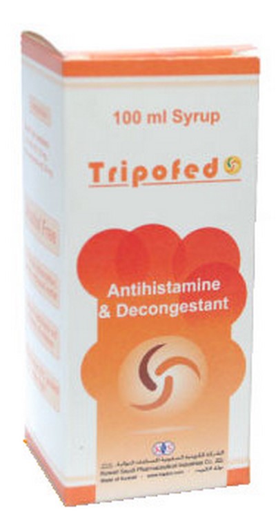 شراب تريبوفيد Trepofed لعلاج الحساسية والاحتقان