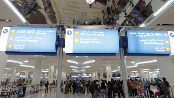 صفحة المفقودات في مطار دبي