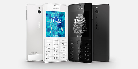 صور و اسعار نوكيا 515 Nokia