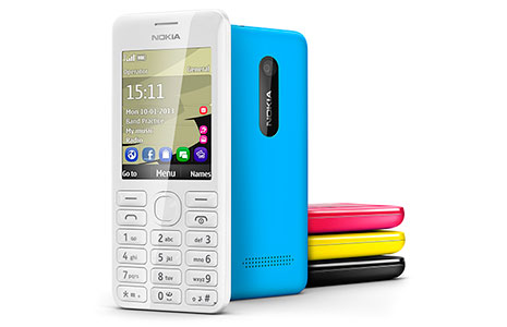 صور و اسعار نوكيا Nokia 206