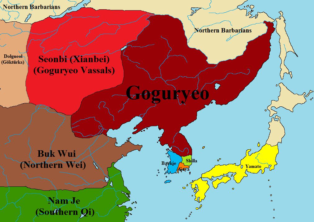 غوانغايتو ملك غوغوريو