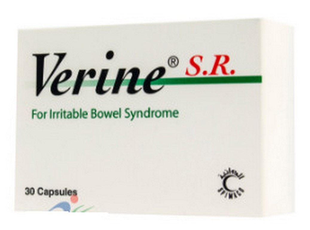 كبسولات فيرين اس ار Verine SR لعلاج القولون