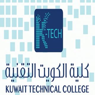 كلية الكويت التقنية