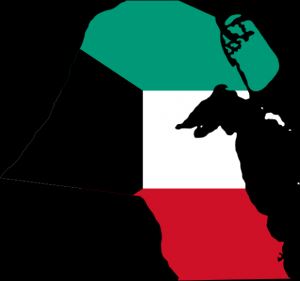 متى تأسست دولة الكويت ؟