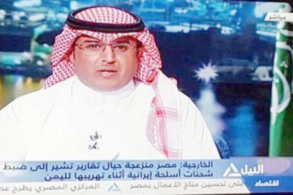 “محمد المحيا ” أول مذيع سعودي على التلفزيون المصري