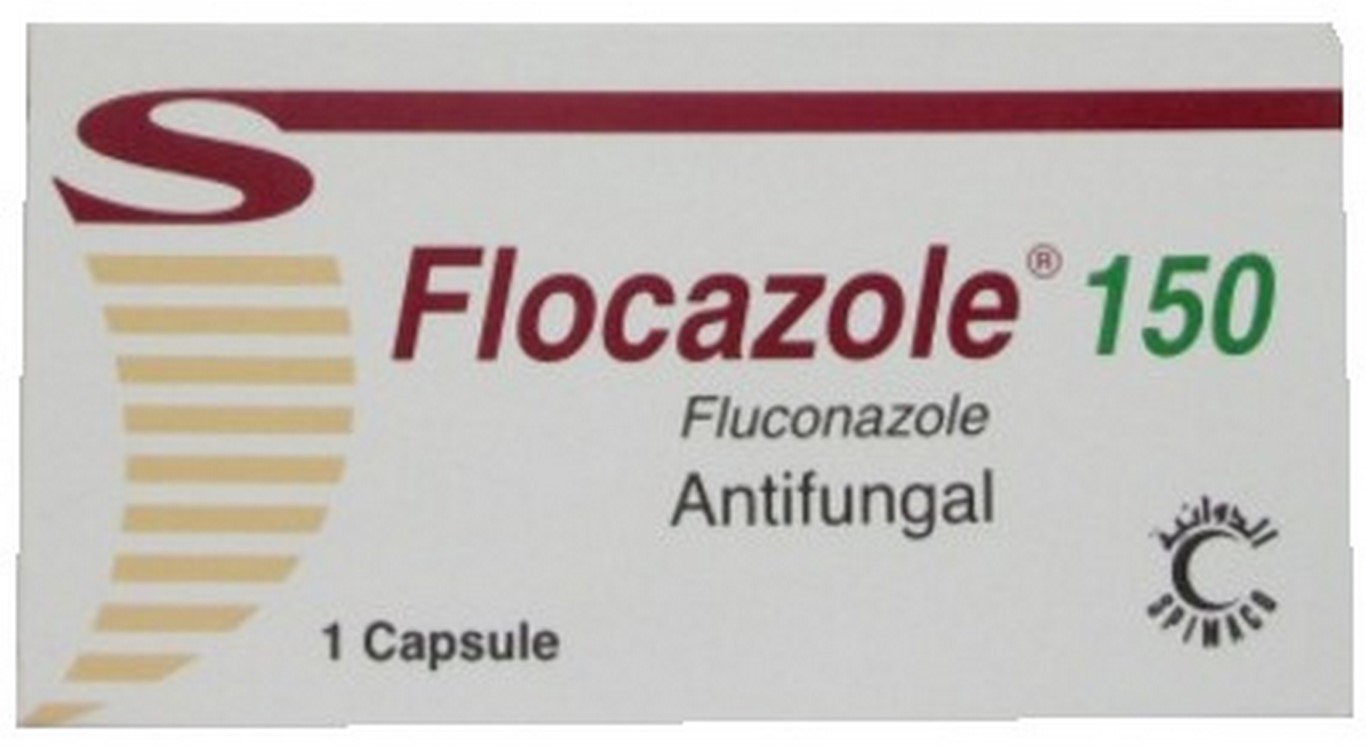 معلومات عن اقراص فلوكازول Flucazole