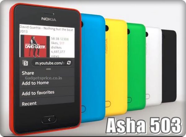 مواصفات و اسعار جوال نوكيا اشا Nokia Asha 503 “بشريحتين”