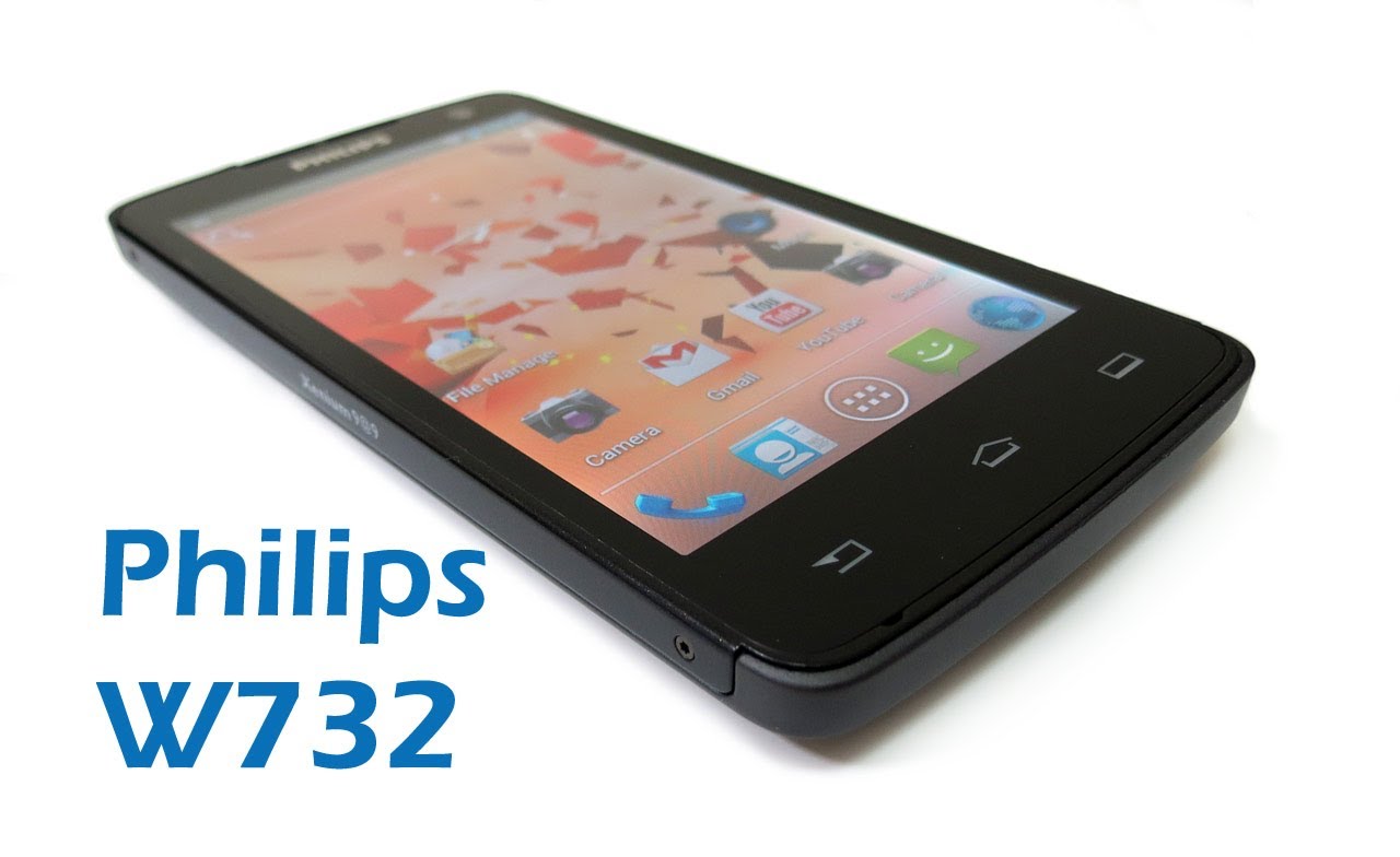 مواصفات واسعار جوال فيليبس Philips W732