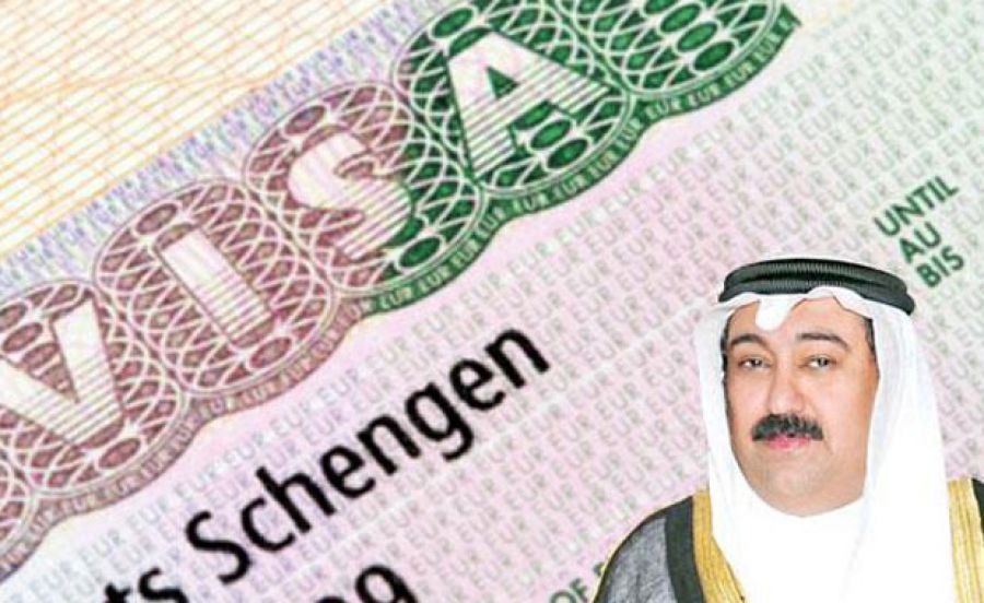 هل يتم إعفاء الكويت من تأشيرة شنغن ؟