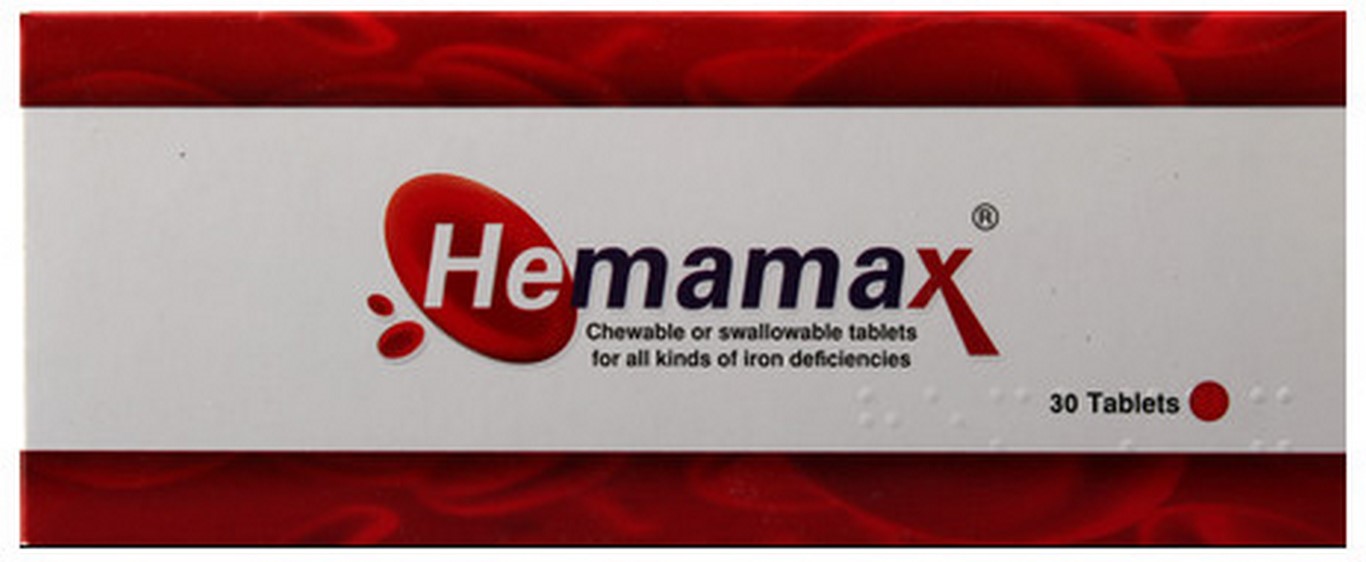 هيماماكس لعلاج الانيميا ونقص الحديد HEMAMAX