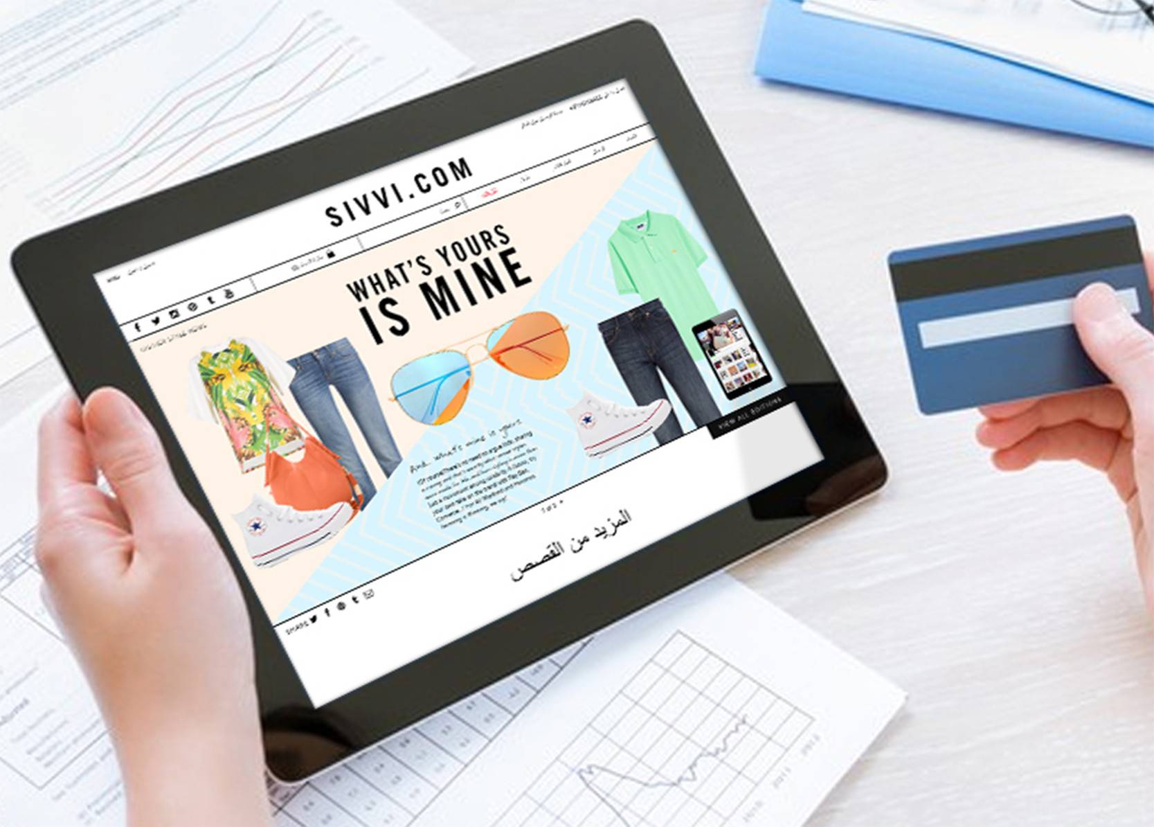 افضل مواقع التسوق الالكترونية للرجال في الإمارات