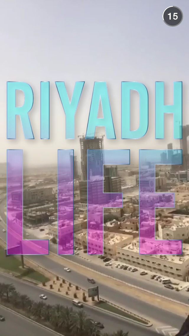 #الرياض لايف يشعل مواقع التواصل الاجتماعي
