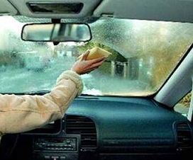 طرق منع بخار الماء من التكثف على زجاج السيارة من الداخل