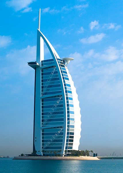 فندق برج العرب