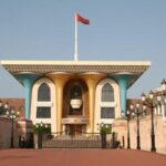 قصر العلم مسقط في سلطنة عمان