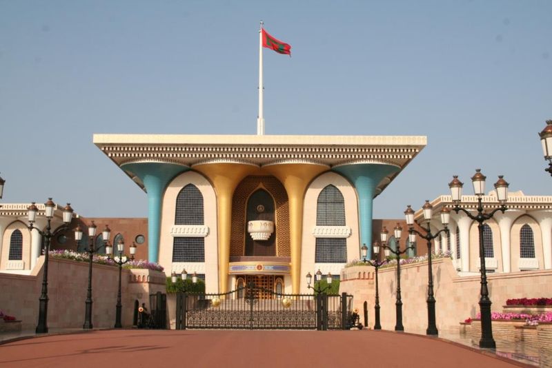 قصر العلم مسقط في سلطنة عمان