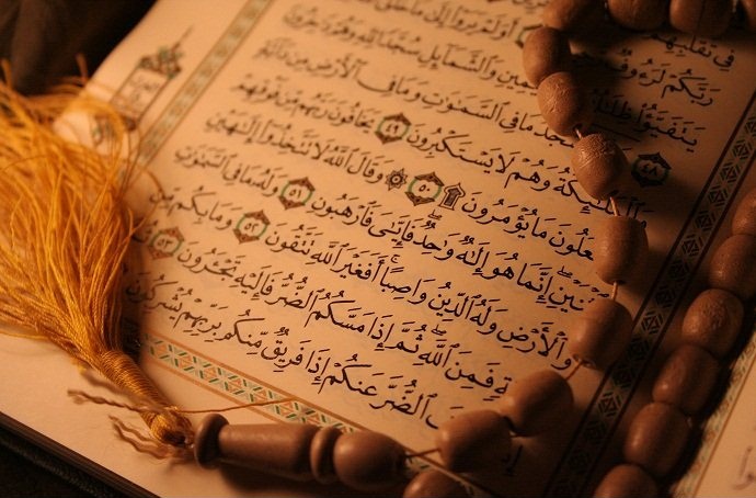 كيف احفظ القرآن بطريقة التاءات العشرة ؟