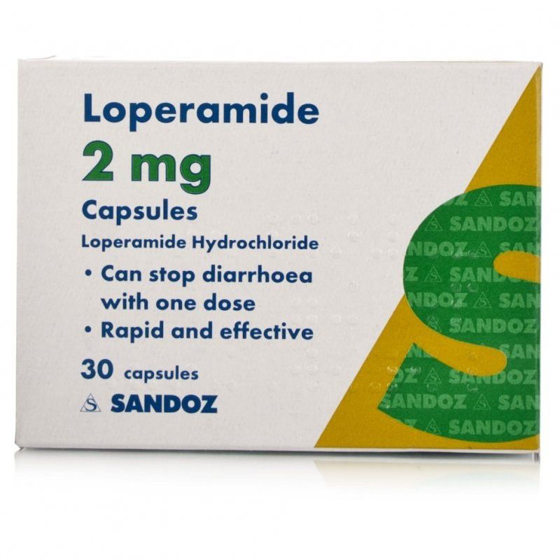 لوبراميد Loperamide دواء مضاد للإسهال